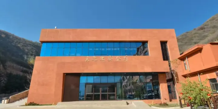 雲丘山琪爾康度假村·雲之上宴會廳