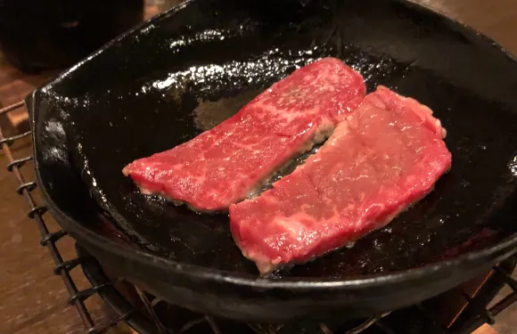 Fukeikan