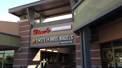 Einstein Bros. Bagels in กู้ดเยียร์