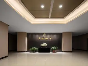 黑河商贸大酒店(中央步行街火车站店)·商贸餐厅