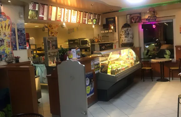 Cafetaria De Boemerang