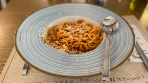 Toscana Pizza & Pasta in Ruse