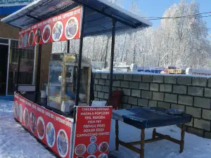 Tasty Masty Restaurant
