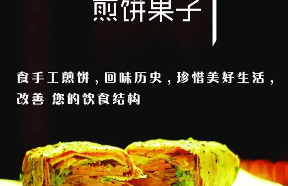黔·魏道雜糧工坊(興義商城店)
