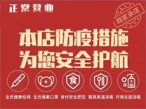 香特利蛋糕(龙船大道店)