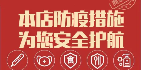 香特利蛋糕