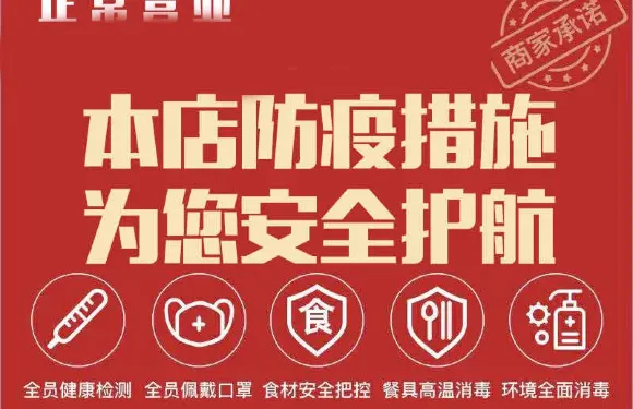 香特利蛋糕