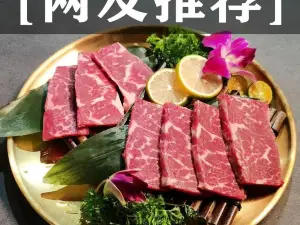 觅味炭火烤肉(隆兴苑店)