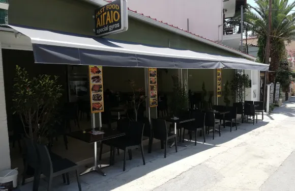 AIGAIO Fast Food