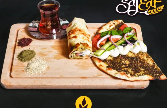 Saj Eat