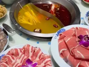 辣庄重庆火锅