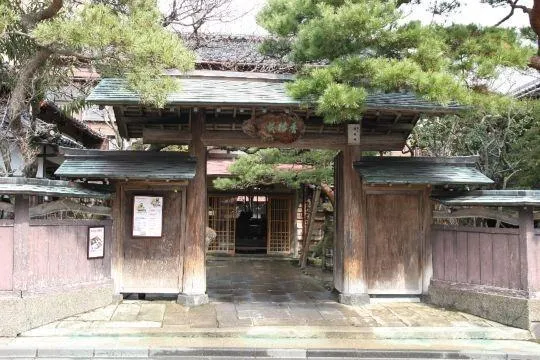 Ryotei Kamezaki