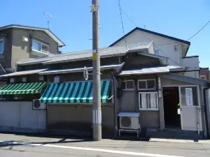 Juhachiban