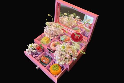 威海百纳瑞汀酒店(幸福门店)·365°汀全景餐厅