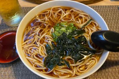 Makino Japanese Restaurant