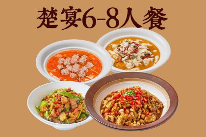 HE JI NIAN YU JI DE HAI XIANG SHI JIE DIAN