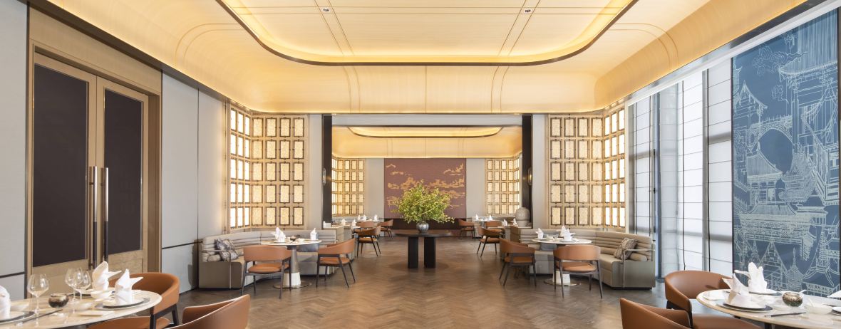 台州神仙居铂尔曼酒店·浙餐荟