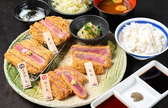 Gyukatsu Kyoto Katsugyu Kobe Sannomiya Center Plaza
