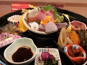 Shinsei