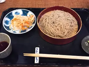 Kikui