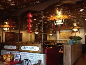 Golden Dragon Restaurant