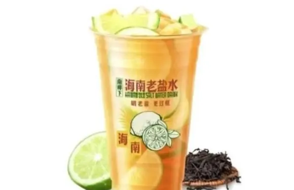 南椰下海南老鹽水（祖廟店）