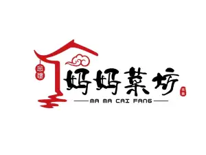 妈妈菜坊
