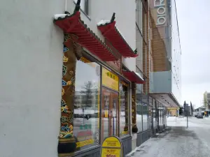 Golden Dragon