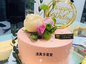 清真多喜爱烘焙(建设路店)