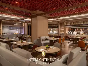 郑州丹尼斯广场洲际酒店· 汇