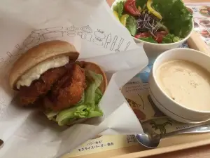 Mos Burger Seki Midorigaoka