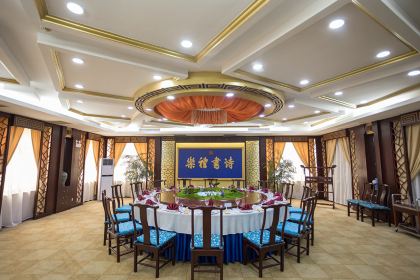 曲阜铭座杏坛宾馆（三孔景区店）·君子堂