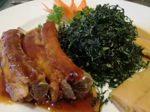 Lu Shan