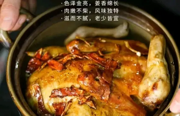 牛巷李薑母鴨·砂鍋煲·平價小海鮮（中山路店）