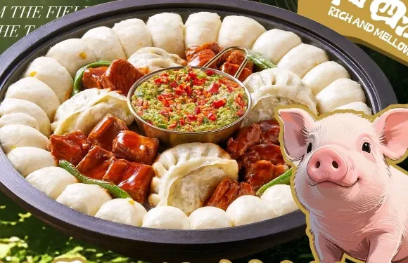 滿興咱媽烀餅鐵鍋燉（華苑店）