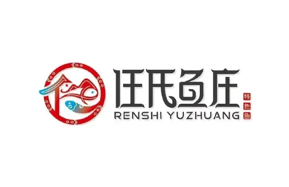 任氏魚莊石鍋魚