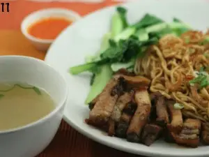 Sing Ma Restaurant
