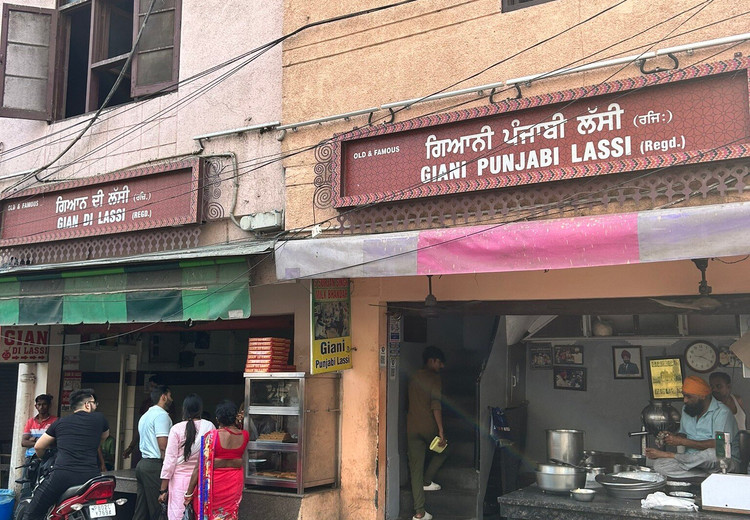 Gian Chand Lassi Wale