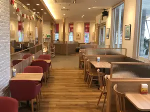 Mos Burger Fukuoka Shingu