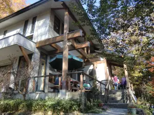 Mashiko Mori no Restaurant