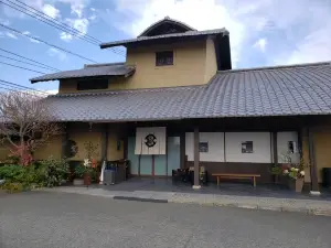 Kubara Honke Sohanten