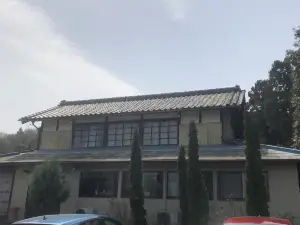 Teuchi Kumagaya Udon Takamiya