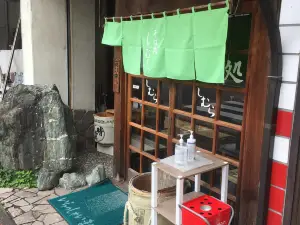 Shimura