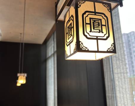 凤临阁(御东分店)