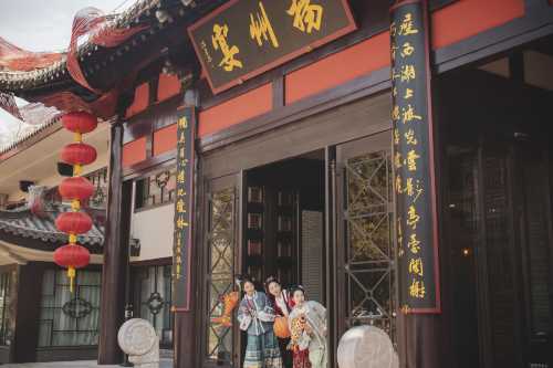 揚州瘦西湖温泉度假村·揚州宴
