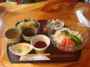 Engawa Tea House Yamabiko