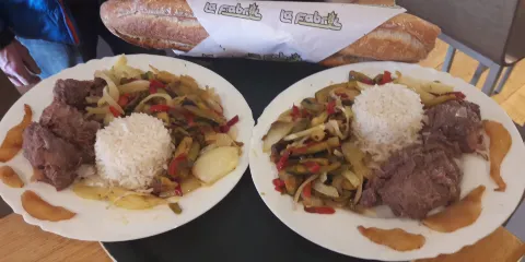 La Fabric