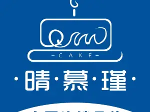 JIN MAI XIANG DAN GAO