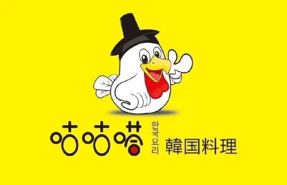 咕咕嗒