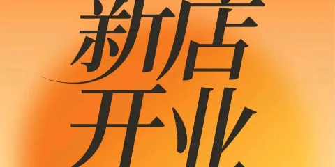 江辣肥牛小火鍋（國光購物廣場店）
